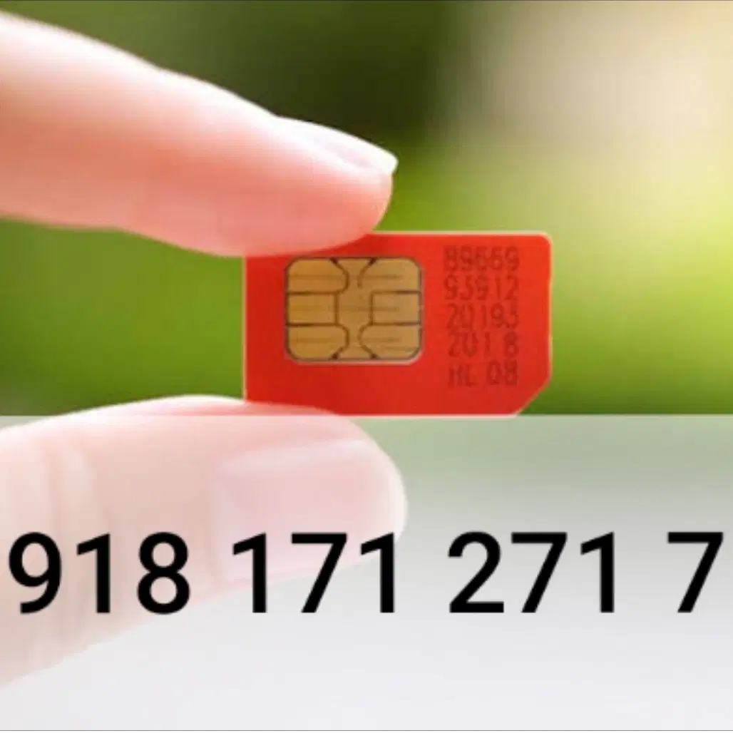 کد 171|سیم‌کارت|سنندج, |دیوار