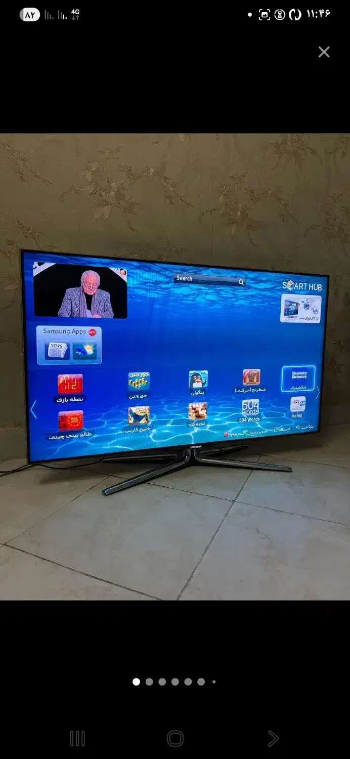 ال ای دی *** سامسونگ|تلویزیون و پروژکتور|زنجان, |دیوار