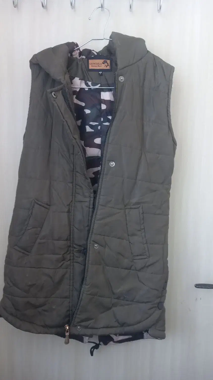 پافر|لباس|شاهرود, |دیوار