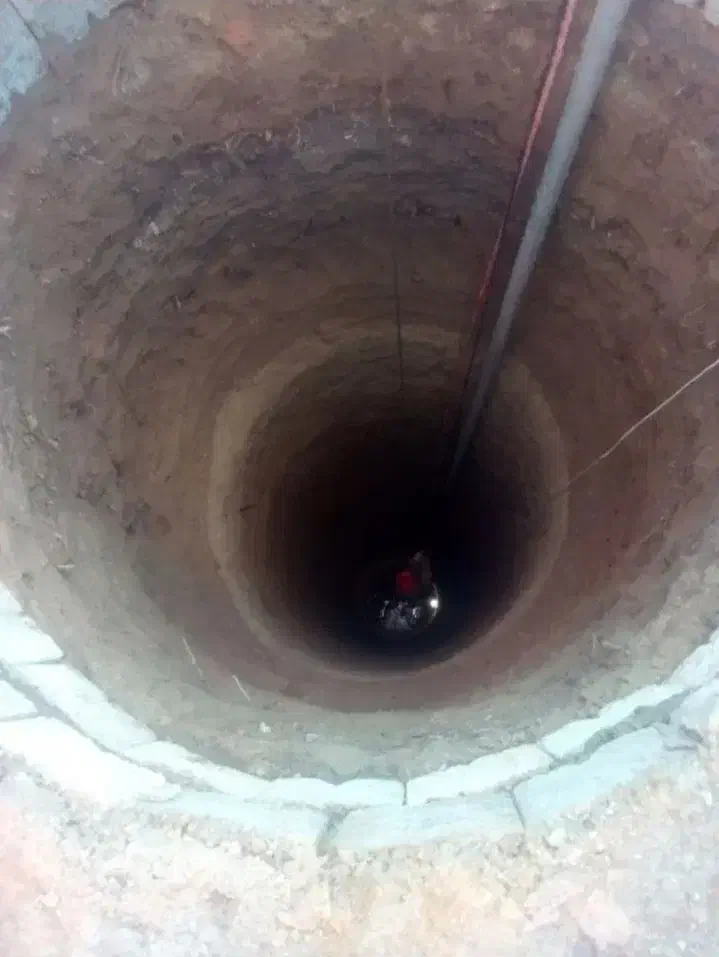 مغنی چاه|خدمات پیشه و مهارت|سبزوار, ابارش|دیوار