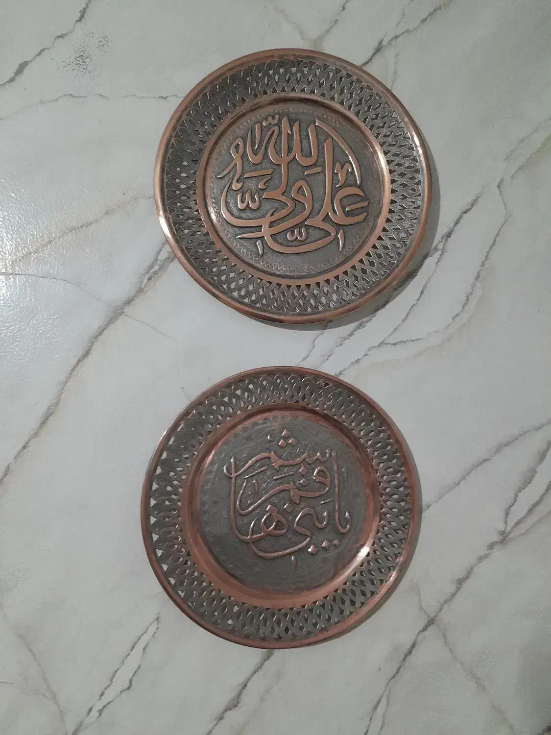 دیوار کوب|کلکسیون اشیاء عتیقه|پاکدشت, حصار امیر|دیوار