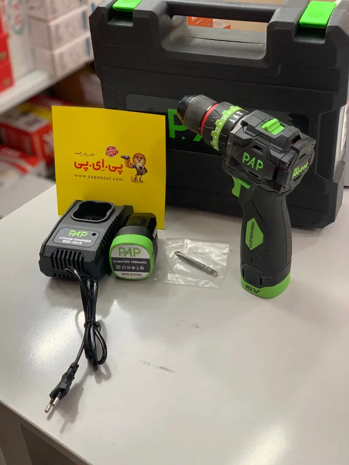 دریل شارژی ۱۶ ولت پی ای پی|ابزارآلات|تهران, بهجت‌آباد|دیوار