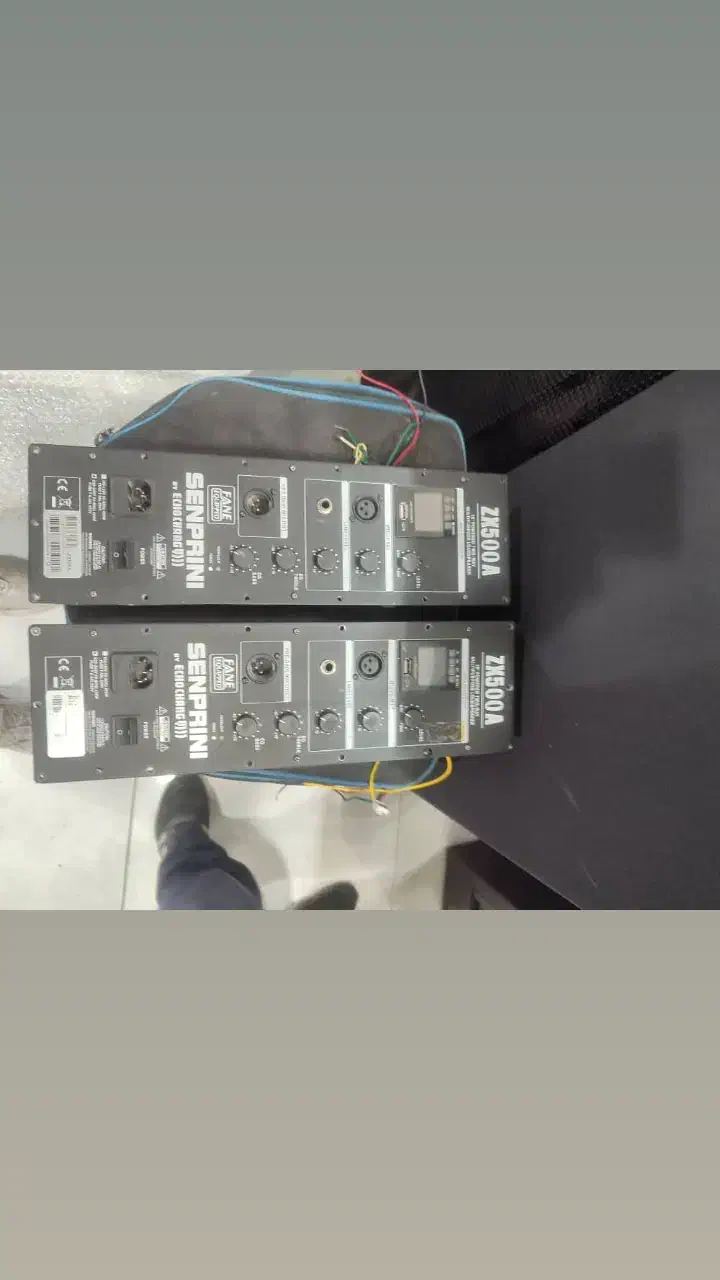 امپلی باند اکتیو چنگ|پخش‌کننده همراه|محلات, |دیوار