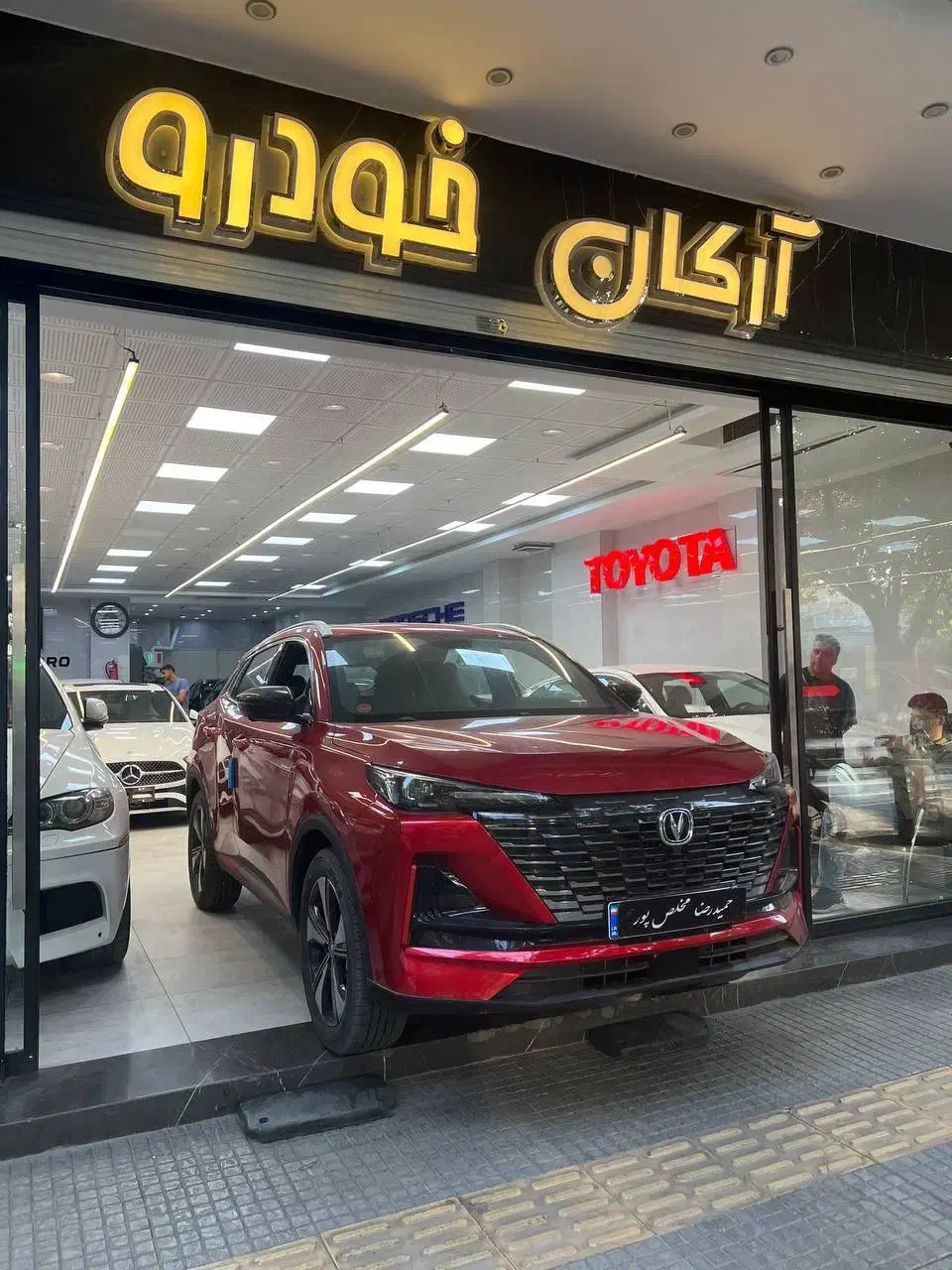 چانگان Cs55 مدل 2024|خودرو سواری و وانت|اصفهان, خواجو|دیوار
