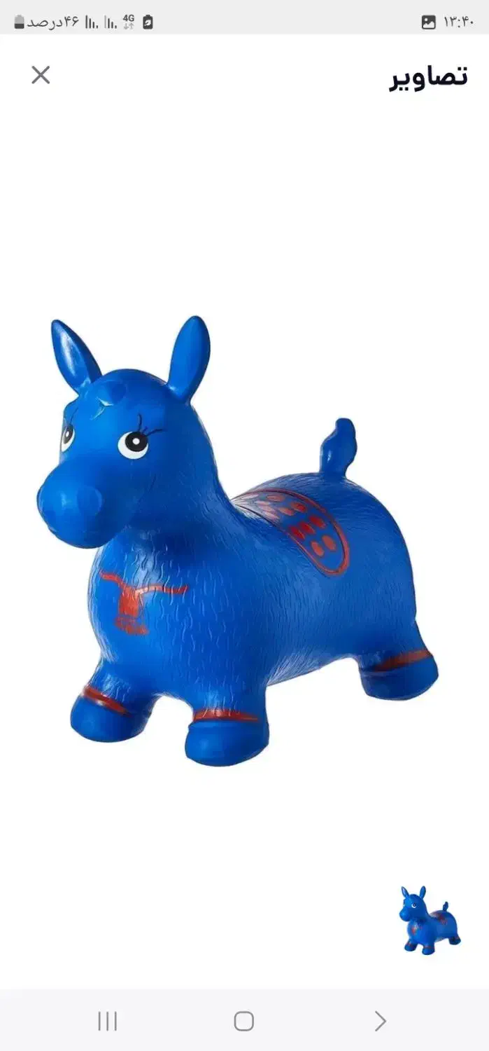 اسباب بازی های درحدنو|اسباببازی بچه|بهبهان, |دیوار