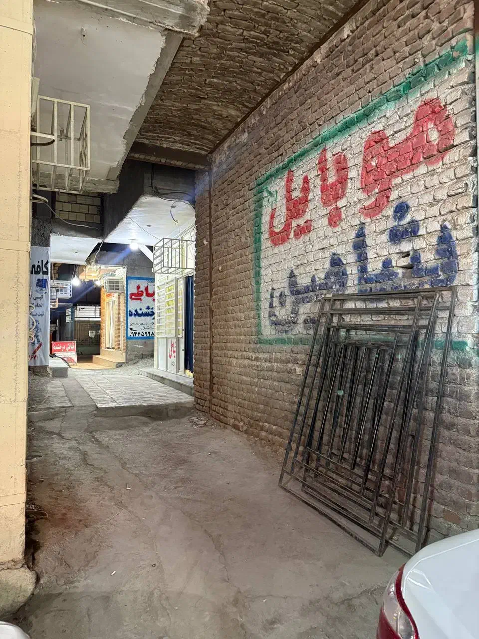 مغازه دو طبقه تجاری|فروش مغازه و غرفه|جیرفت, |دیوار