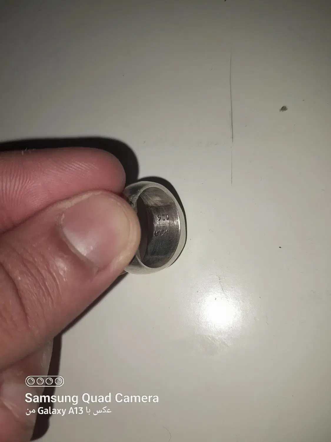 حرز پرچمی پدر|کلکسیون اشیاء عتیقه|خاوران, |دیوار