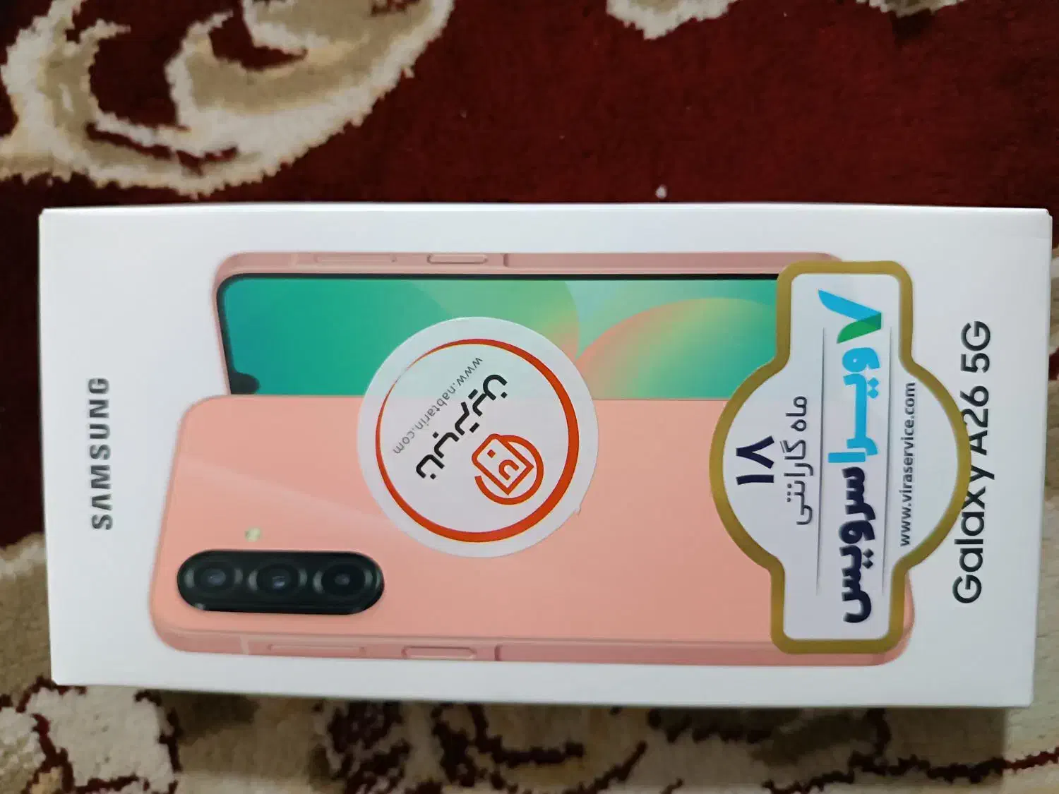 A 26 ویتنام|موبایل|مشهد, شهید علی محمدی|دیوار