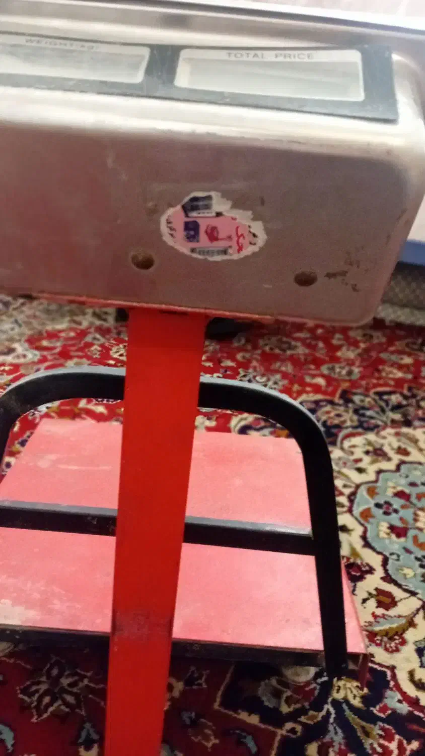 ترازو باسکول دیجیتالی|فروشگاه و مغازه|معصومیه, |دیوار