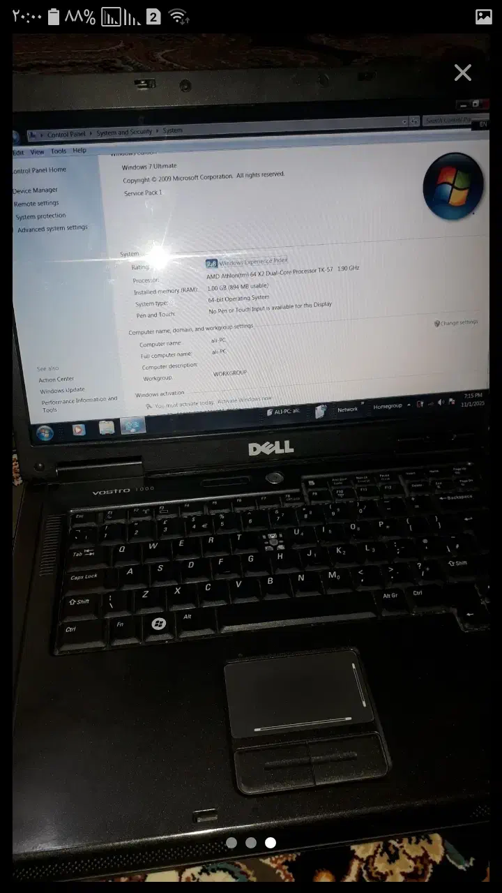 لب تاب دل|رایانه همراه|فردیس, شهرک شهید حسینی|دیوار