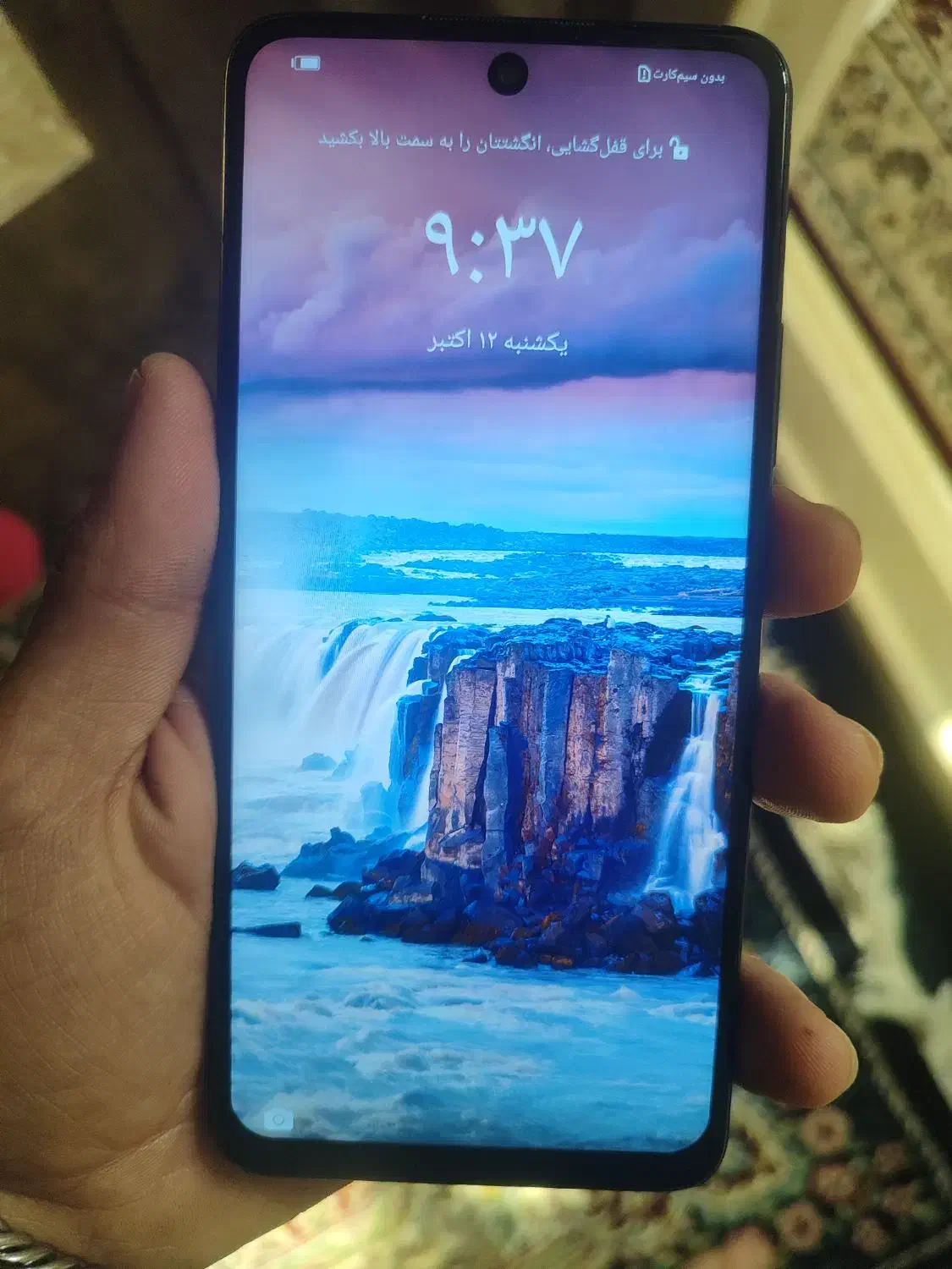 y7a  هواوی ۱۲۸ گیگ با لوازم|موبایل|یزد, |دیوار