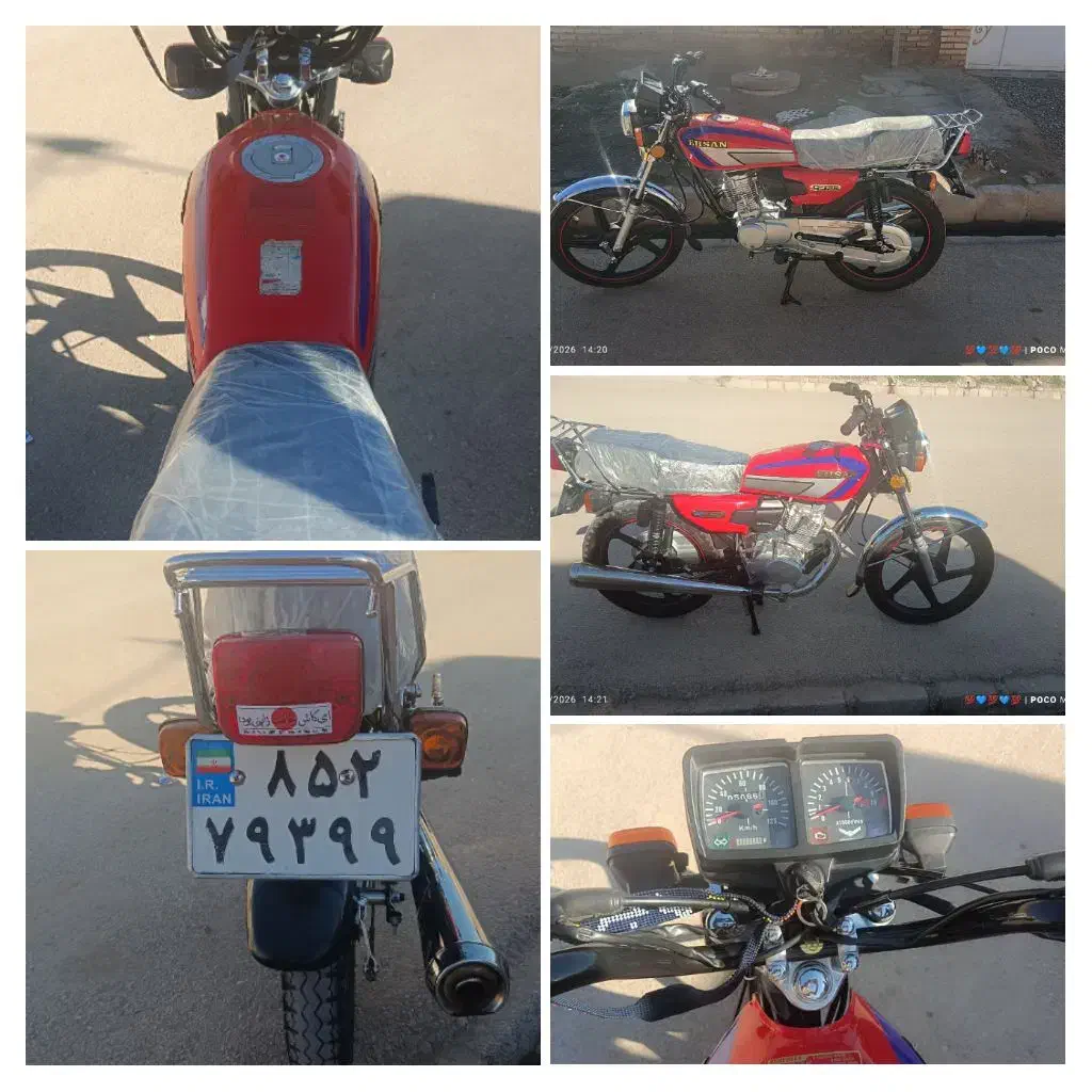 موتور احسان|موتورسیکلت|شوش, |دیوار