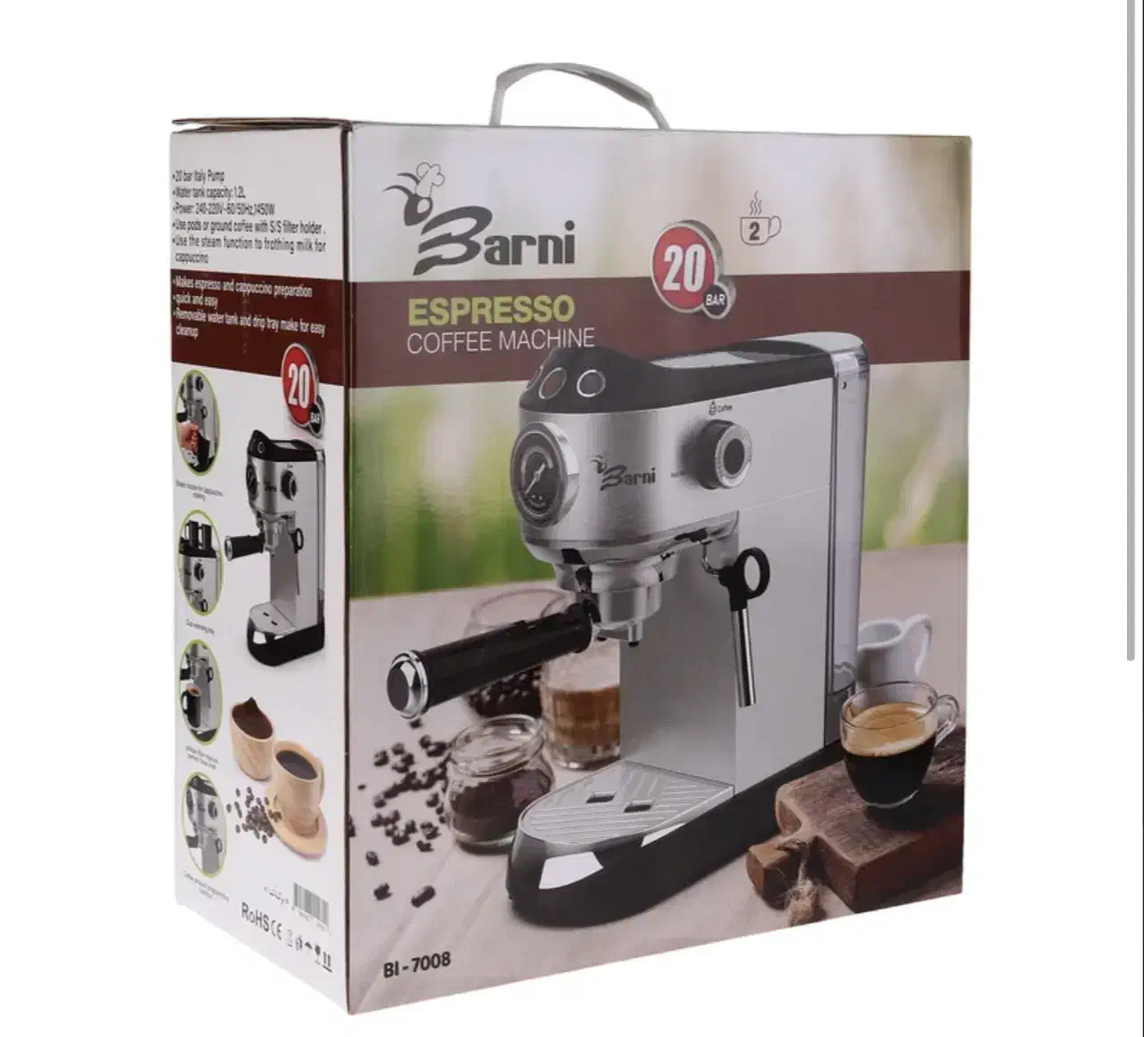 اسپرسوساز بارلی|سماور، چایساز، قهوهساز|قدس, شهرقدس|دیوار