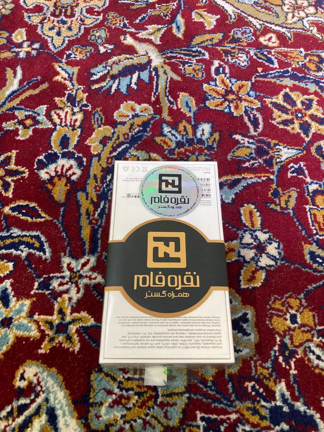 iphone se2020 کارتون کوچیک|موبایل|کوار, |دیوار