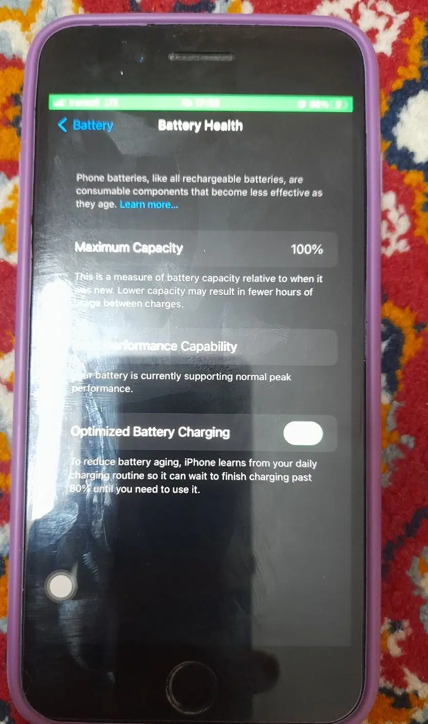7plus|موبایل|مشهد, رضاشهر|دیوار