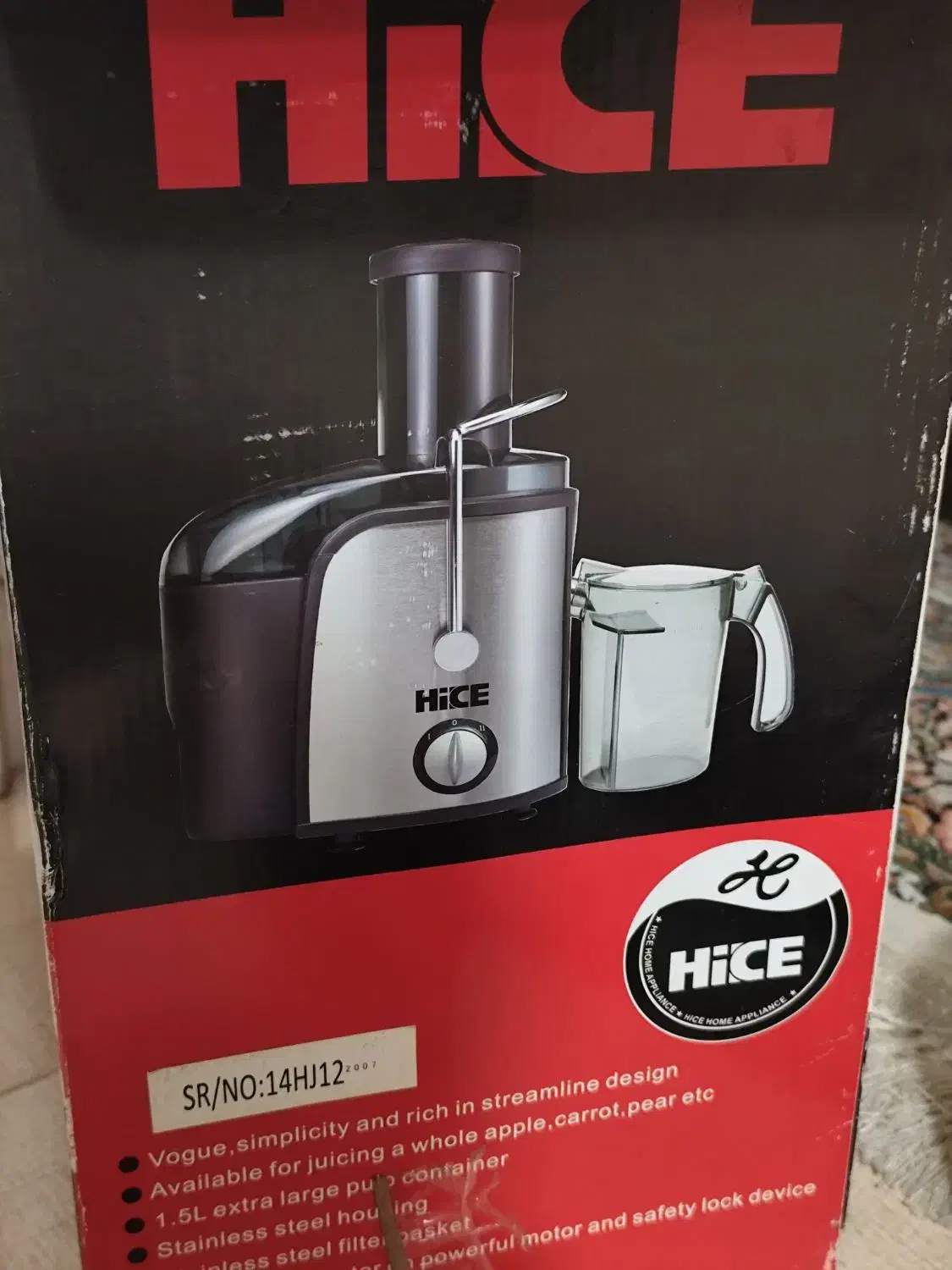 آبمیوه گیری|آبمیوه‌گیر و آب‌مرکبات‌گیر|بندرعباس, |دیوار