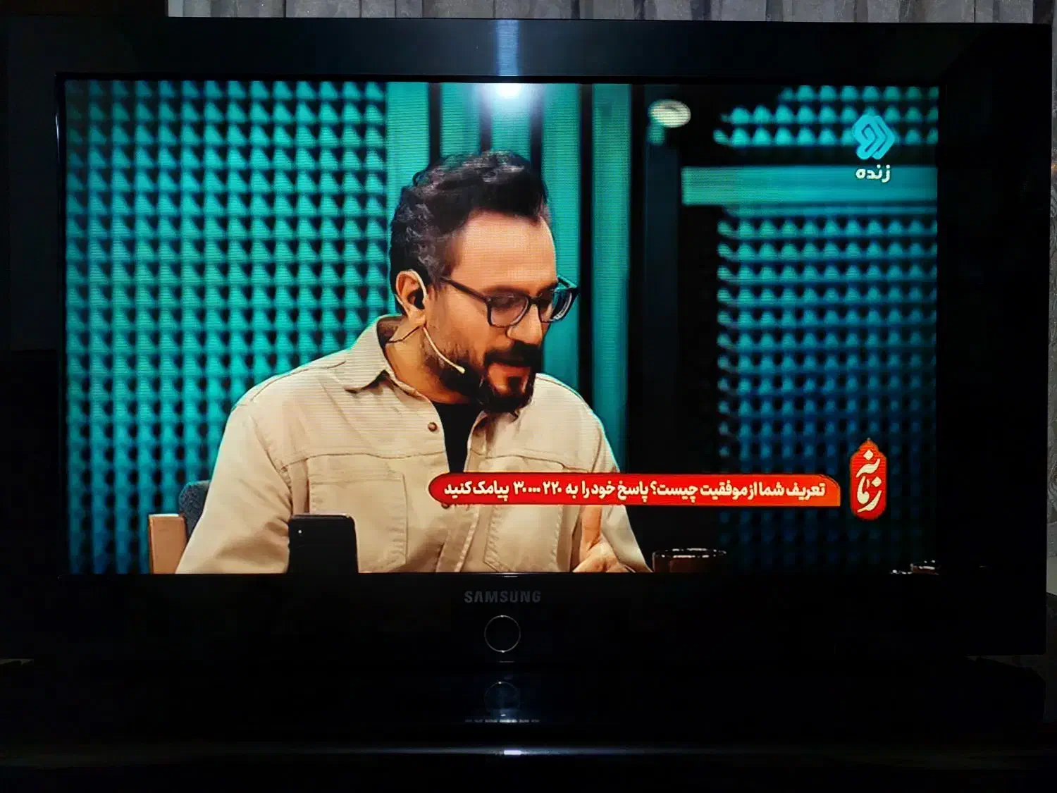 تلوزیون LCD ۳۲ سامسونگ|تلویزیون و پروژکتور|پرند, فاز ۵|دیوار