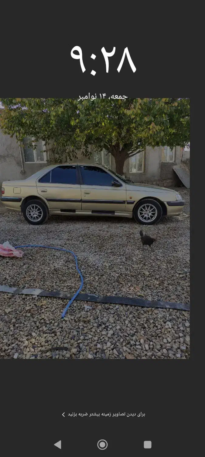 پژو پارس رخش|خودرو سواری و وانت|کرمانشاه, |دیوار