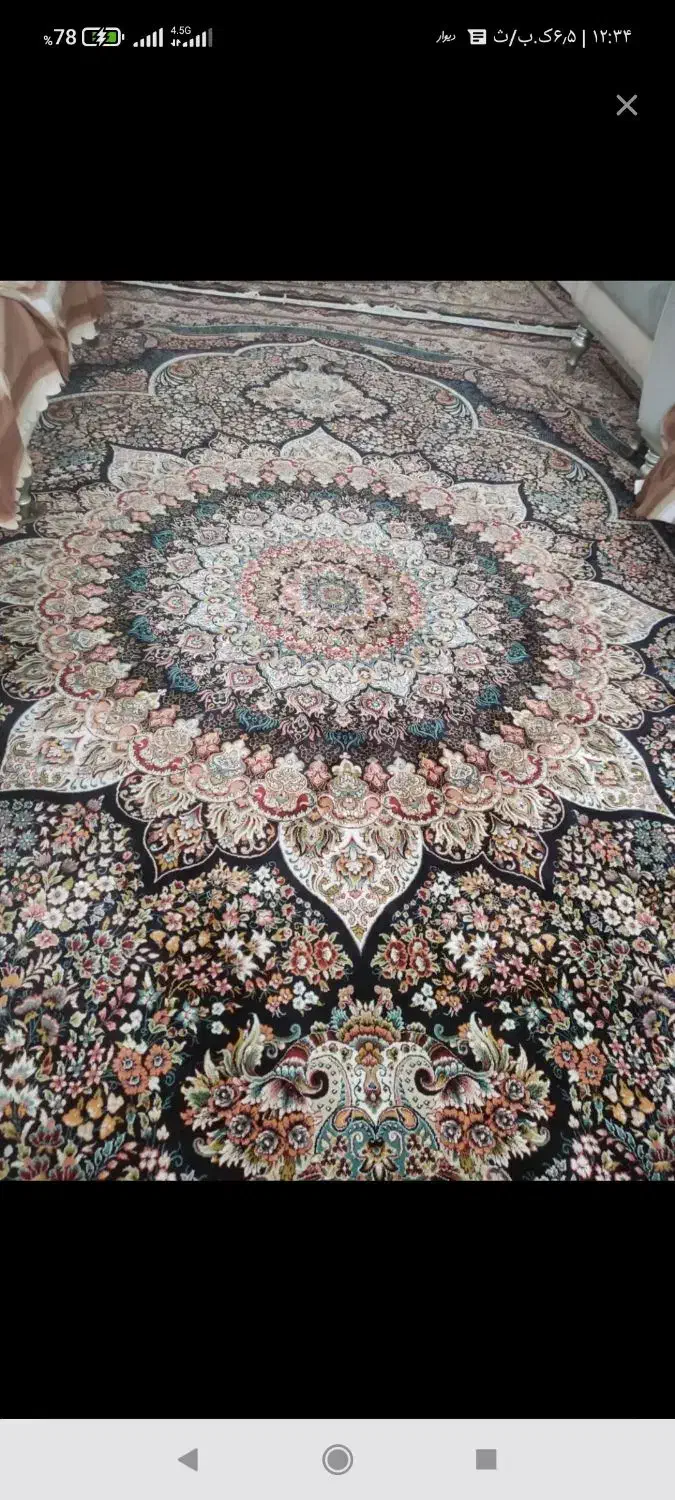 فرش ماشینی|فرش|قدس, شهر‌قدس|دیوار