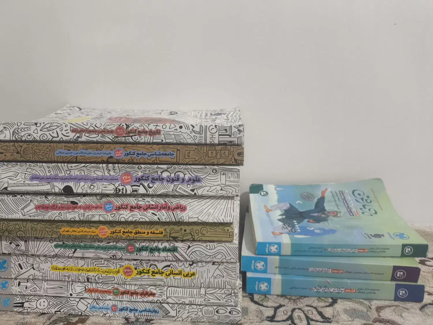 کتاب کنکور مهروماه انسانی|کتاب و مجله آموزشی|شاهین دژ, |دیوار