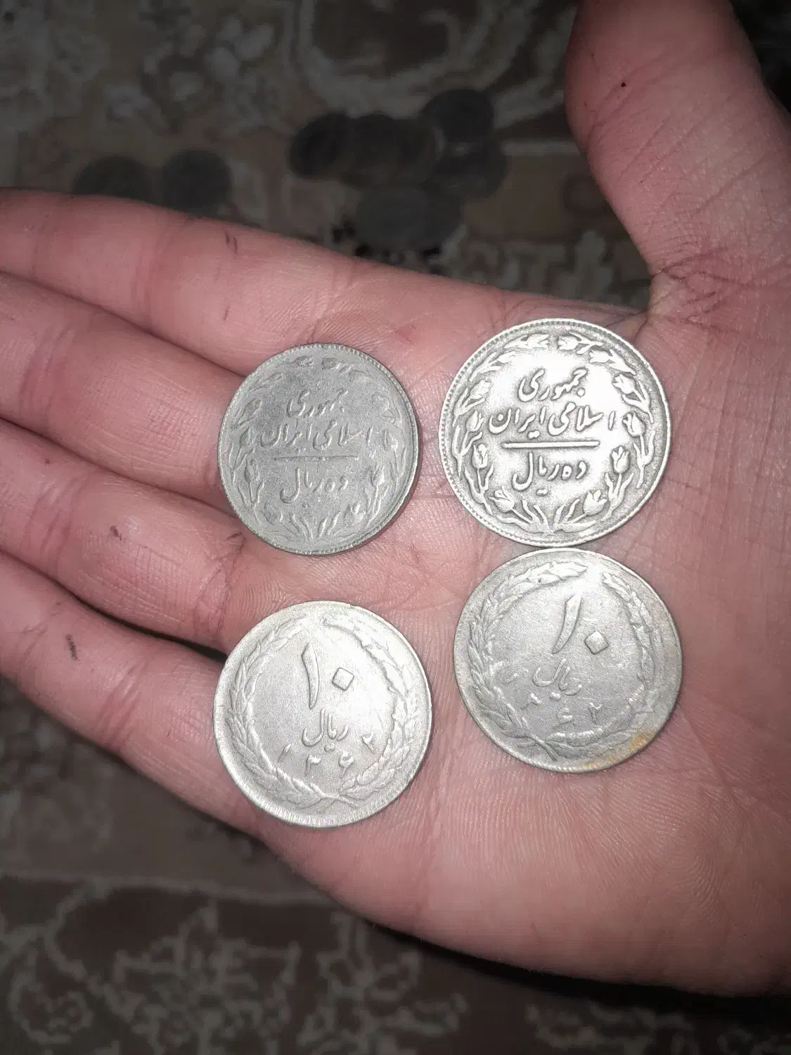 سکه قدیمی|کلکسیون سکه، تمبر، اسکناس|کاشان, معلم|دیوار