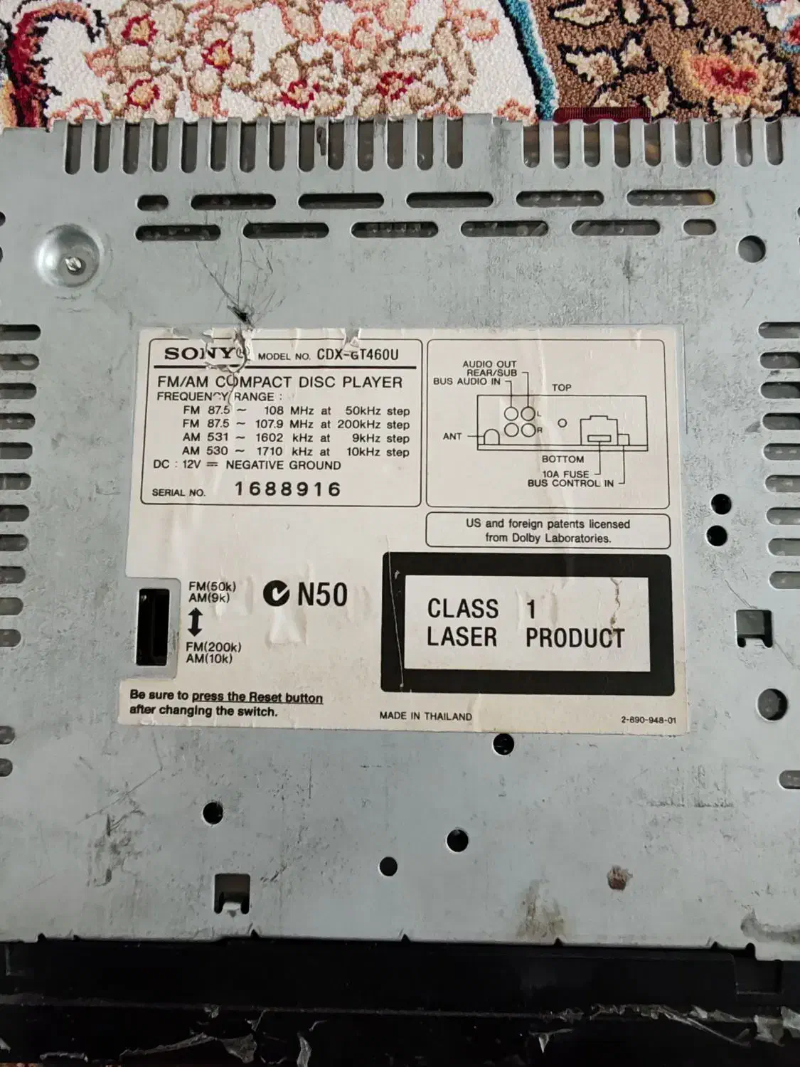 ضبط سونی اصل فوق العاده قوی|قطعات یدکی و لوازم جانبی|شاهین دژ, |دیوار