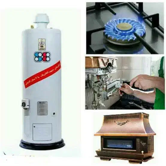 سرویس‌ابگرمکن‌پکیج‌بخاری‌‌یخچال‌لباسشویی|خدمات پیشه و مهارت|دورود, |دیوار