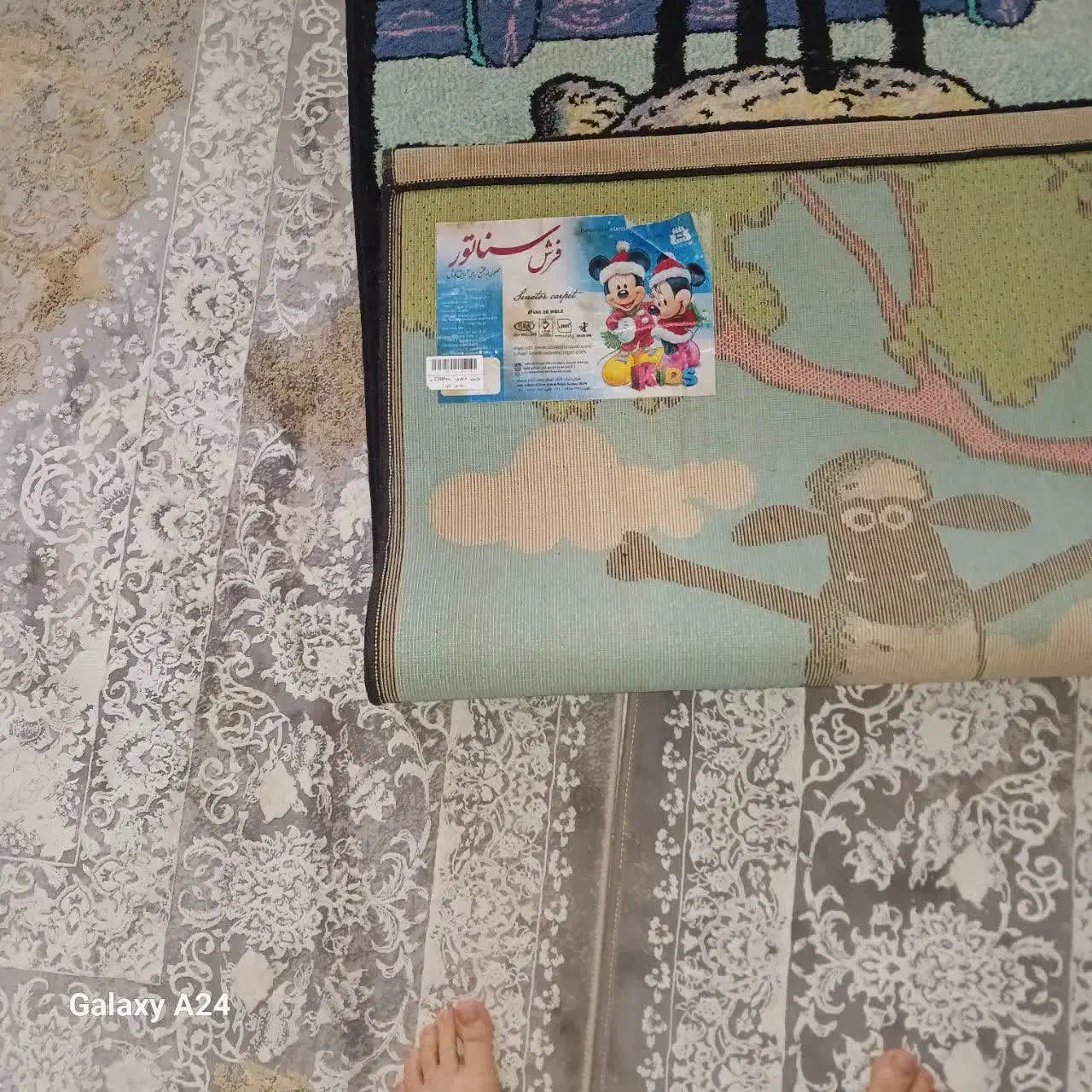 فرش کودک ۴ متری|فرش|کرمانشاه, |دیوار