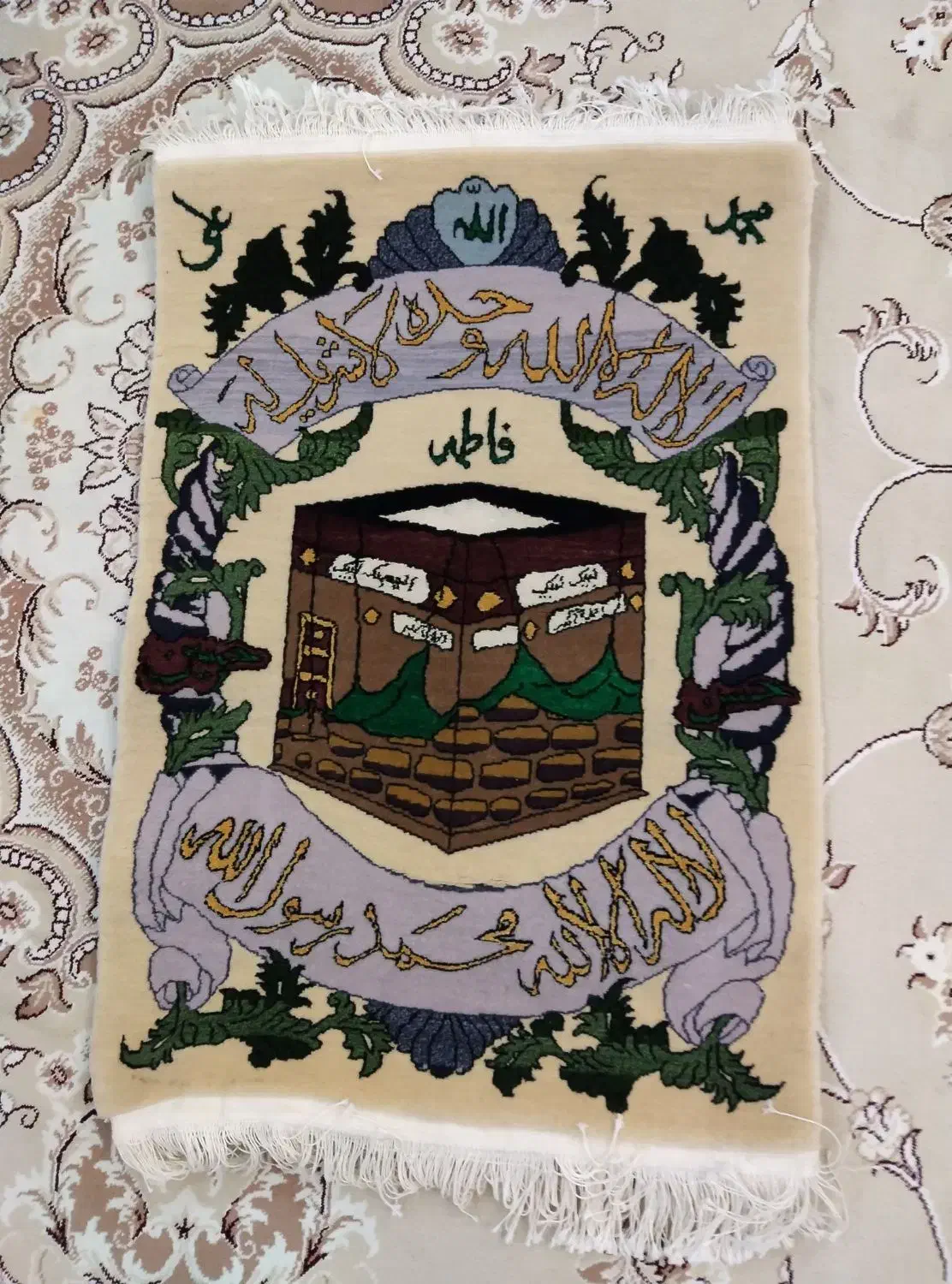 فرش دستباف|فرش|پردیس, فاز ۸|دیوار