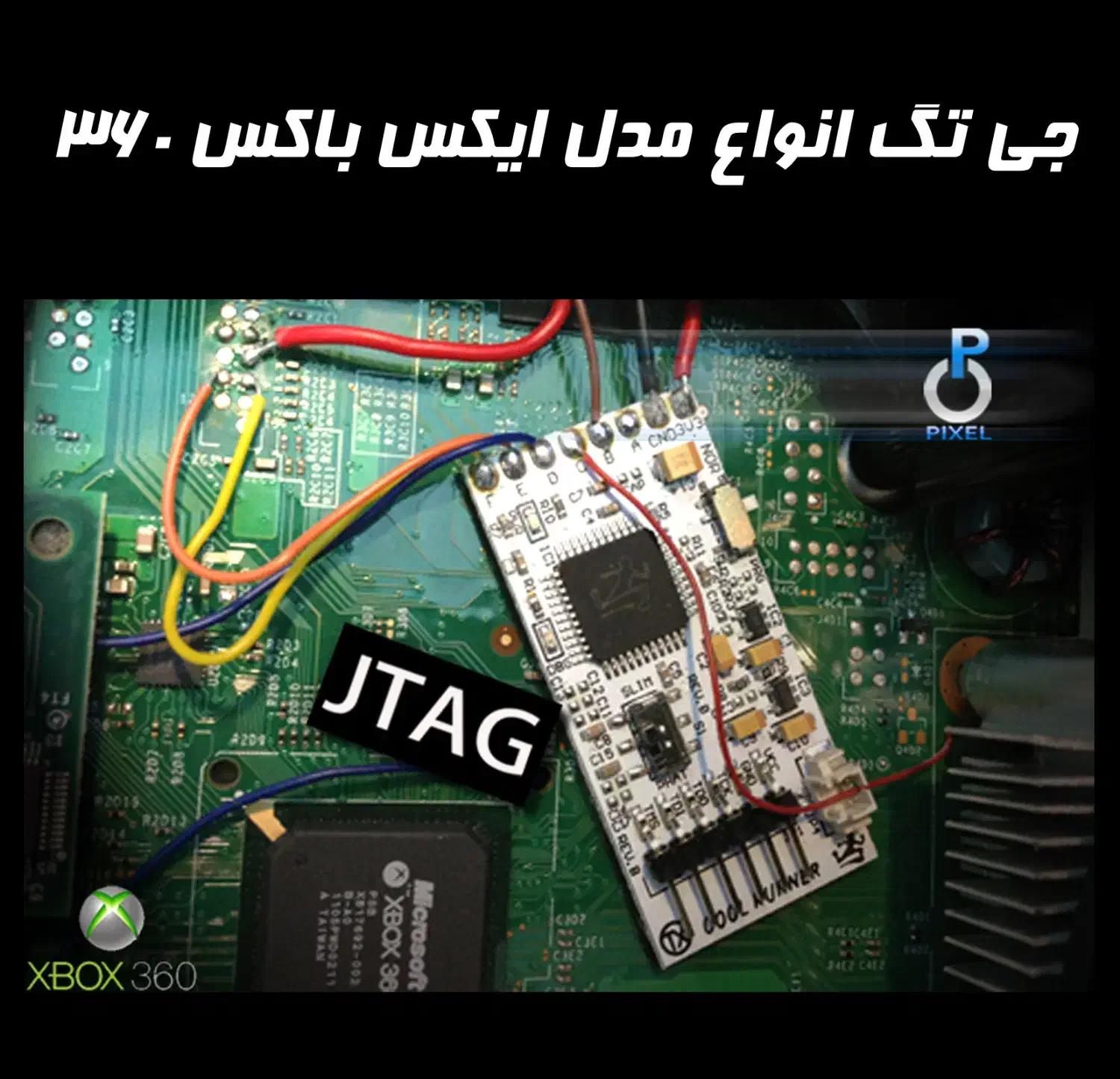 PES 26 و FC 26 فیفا ۲۶ نصب بازی کپی خور تعمیر دسته|کنسول، بازی ویدئویی و آنلاین|مشهد, اقبال|دیوار