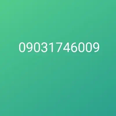 09031746009|سیم‌کارت|اصفهان, بهارستان|دیوار