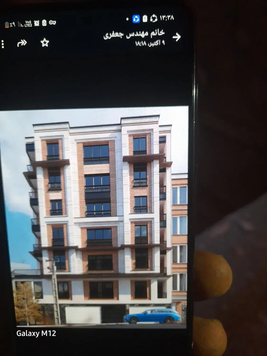 آپارتمان|فروش آپارتمان|علی‌آباد کتول, |دیوار