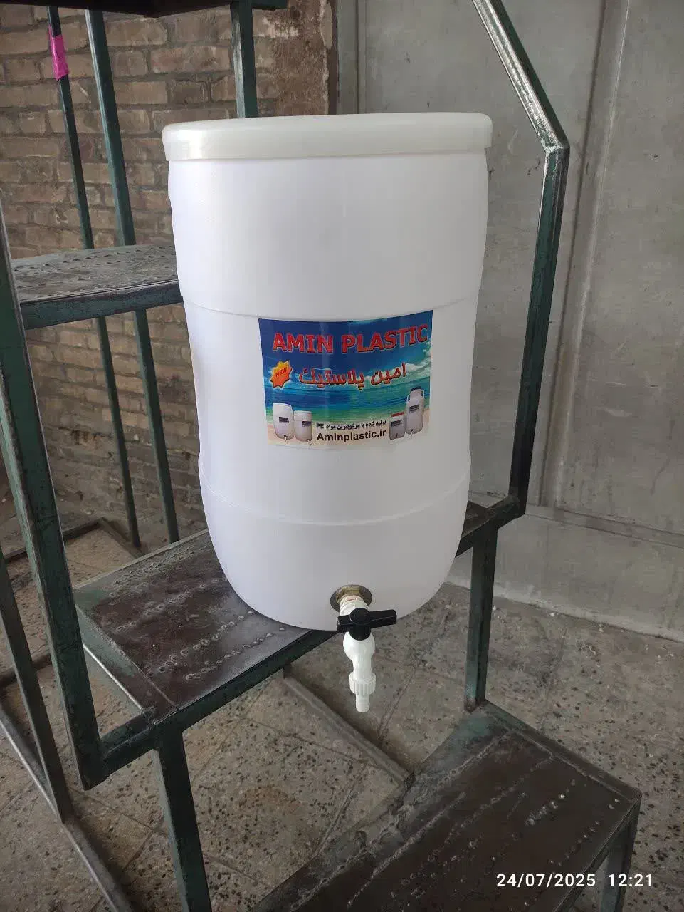 4عدد کلمن نونو|ظروف نگهدارنده، پلاستیکی، یک‌بارمصرف|اصفهان, ارغوانیه|دیوار