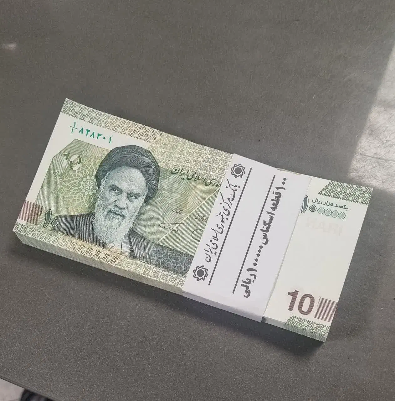 بسته ده هزاری یک یکم ارزشمند|کلکسیون سکه، تمبر، اسکناس|تبریز, |دیوار