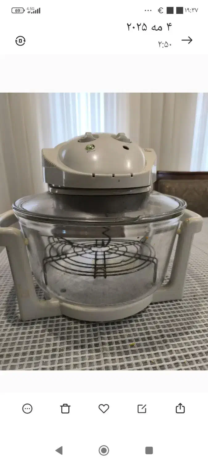 هواپز فلیپور توربو|اجاق گاز و لوازم برقی پخت‌وپز|رشت, منظریه|دیوار