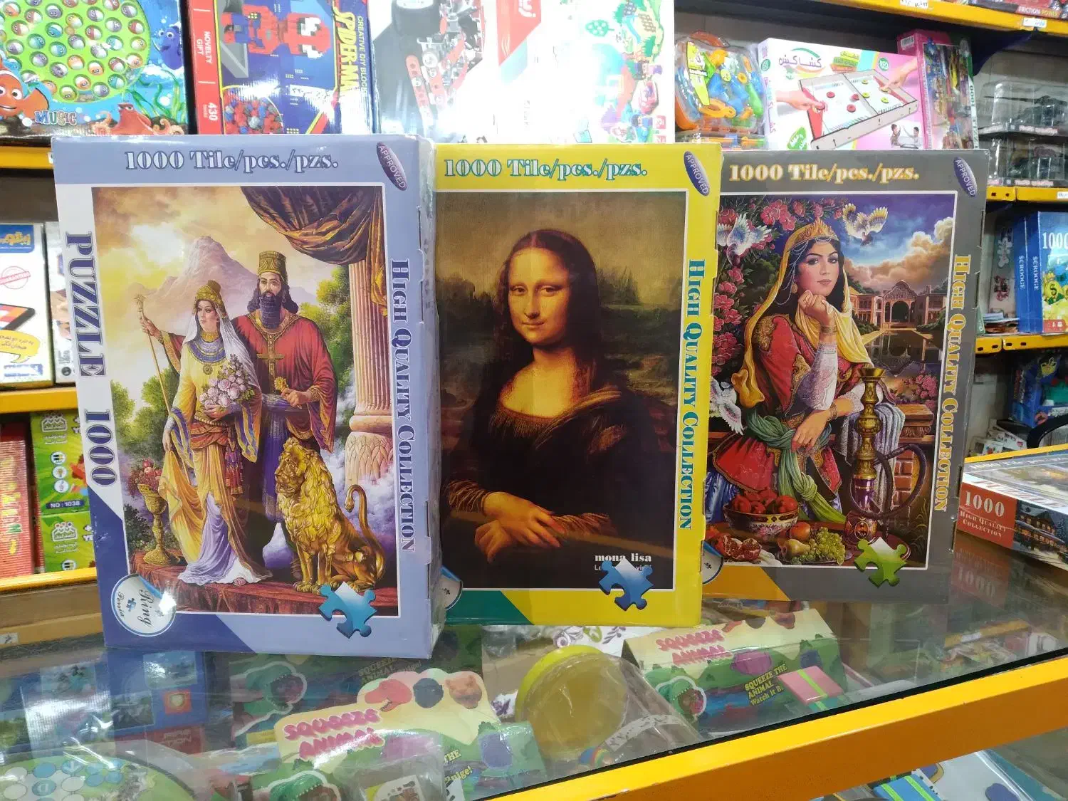 پازل ۱۰۰۰ تکه|اسباببازی|اصفهان, ملکشهر|دیوار