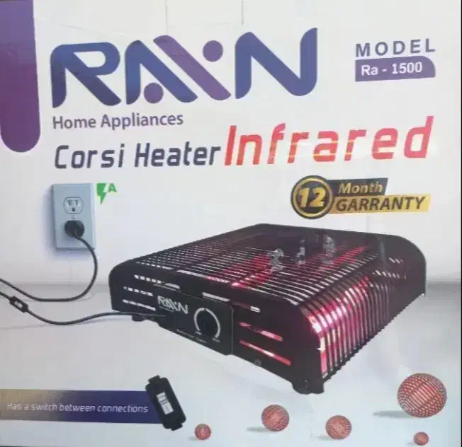 کرسی برقی مادون قرمز طبی دو لامپ برای درد مفاصل‌|بخاری، هیتر، شومینه|تهران, لاله زار|دیوار