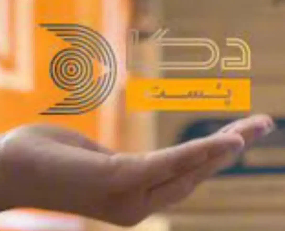 ارسال بار شما به سراسر کشور|خدمات حمل و نقل|اردکان, |دیوار