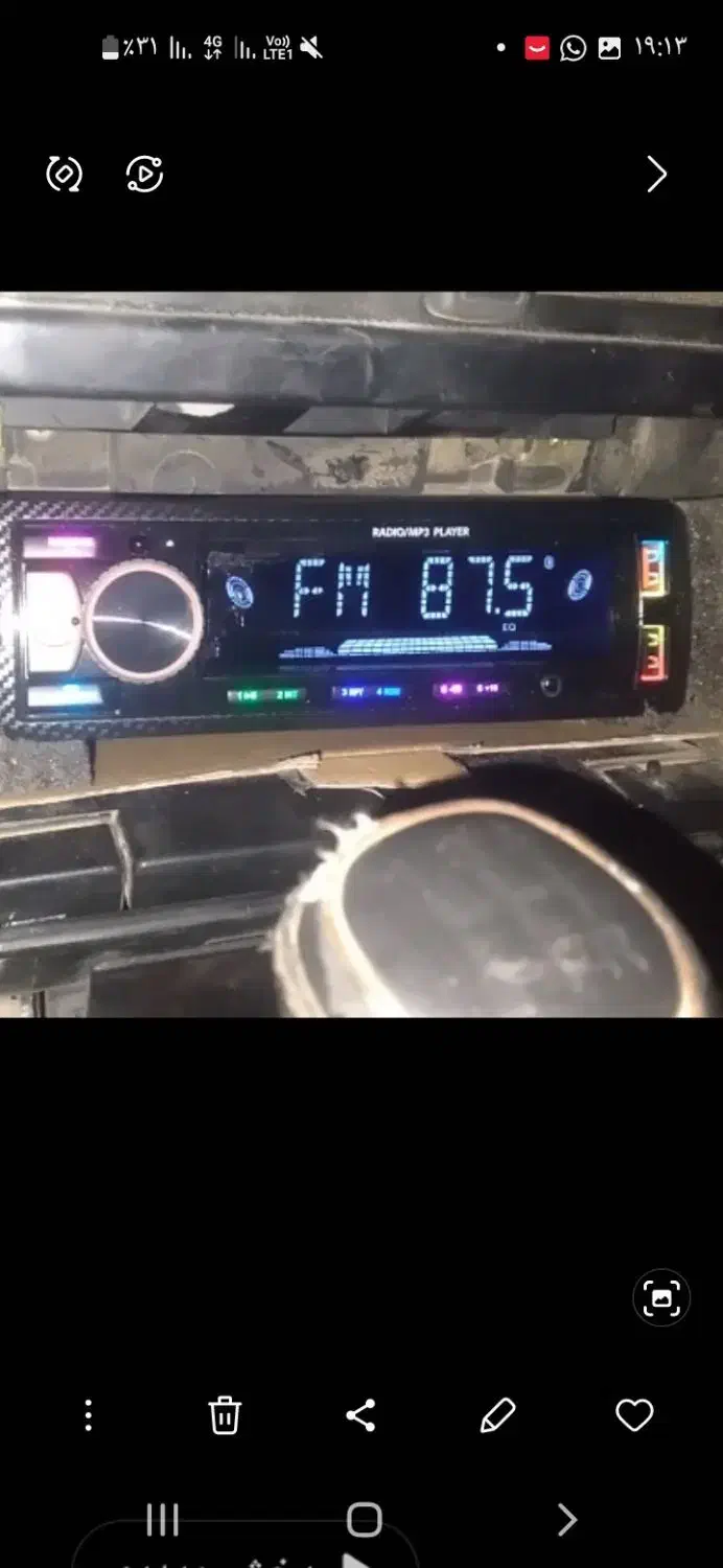 اسپیکر|سیستم صوتی خانگی|زهک, |دیوار