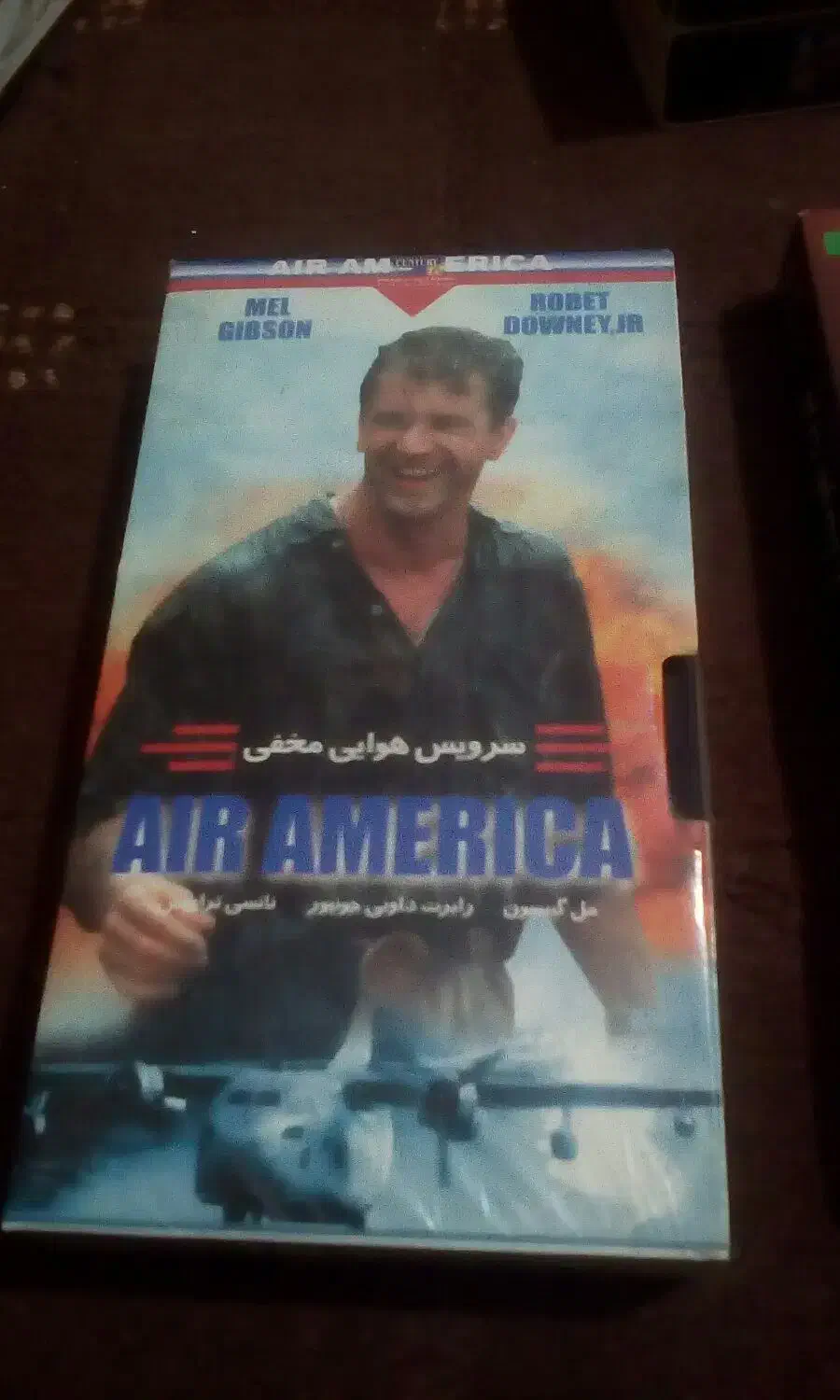 نوار ویدیو و دی وی دی|فیلم و موسیقی|مشهد, هفت تیر (نه دره)|دیوار