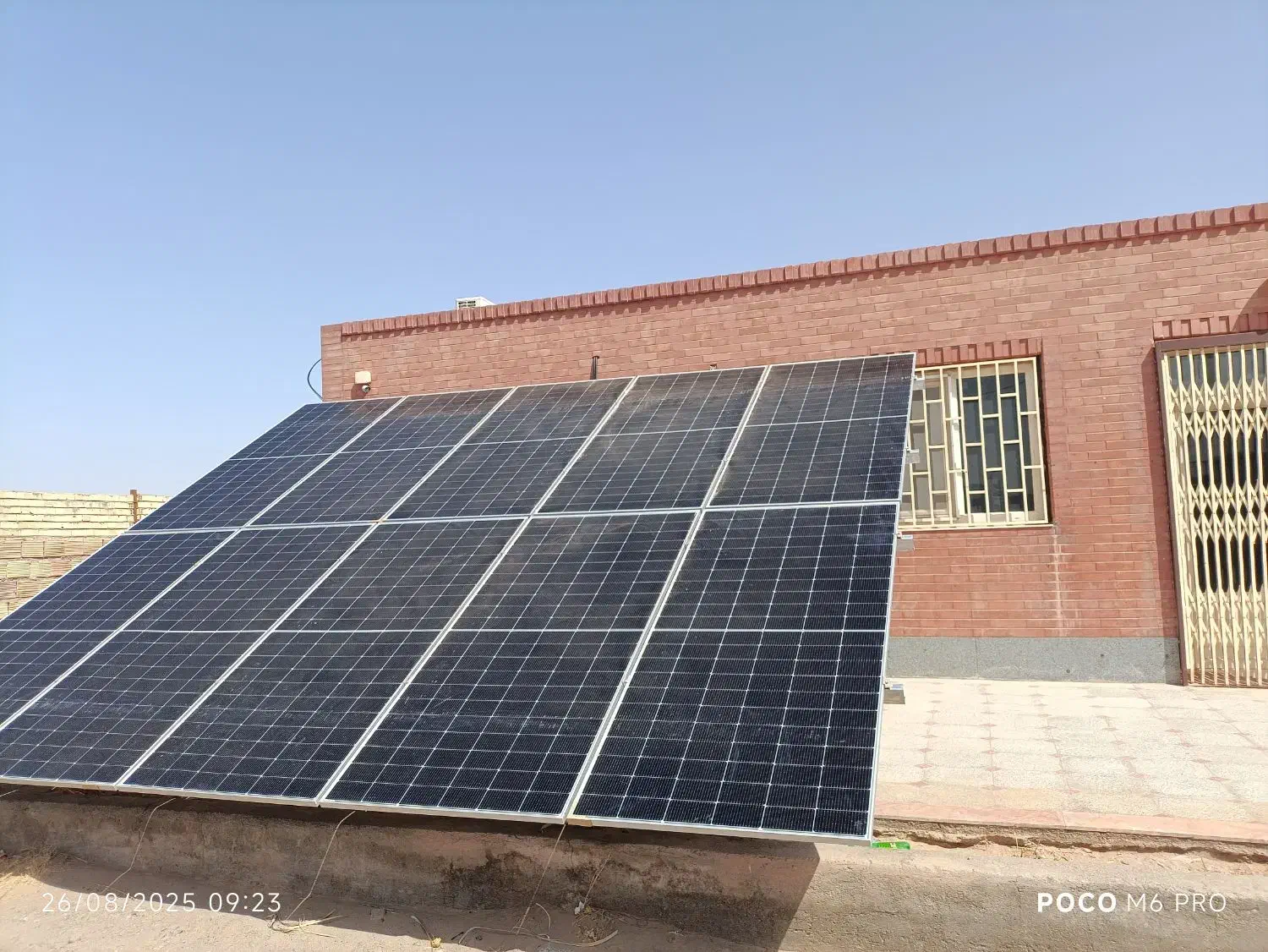 پمپ و برق خورشیدی|خدمات پیشه و مهارت|بم, |دیوار