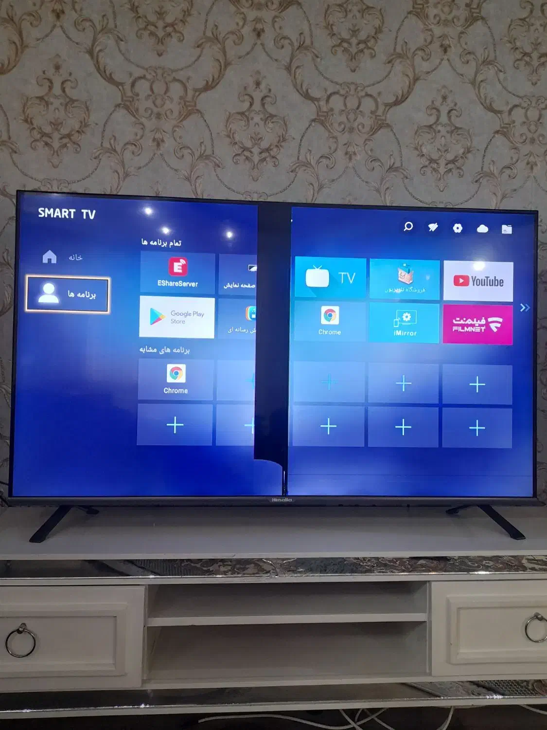 تلویزیون هیمالیا|تلویزیون و پروژکتور|قائم‌شهر, |دیوار