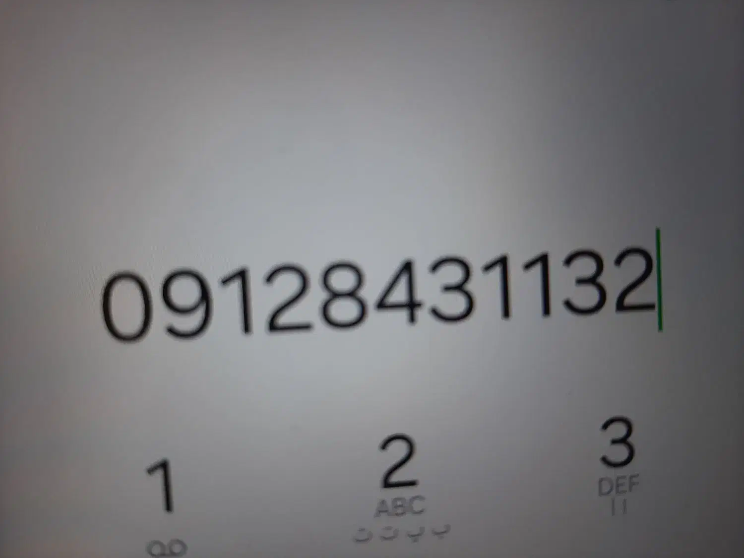 کد ۸ رند|سیمکارت|اندیشه, اندیشه فاز ۳|دیوار