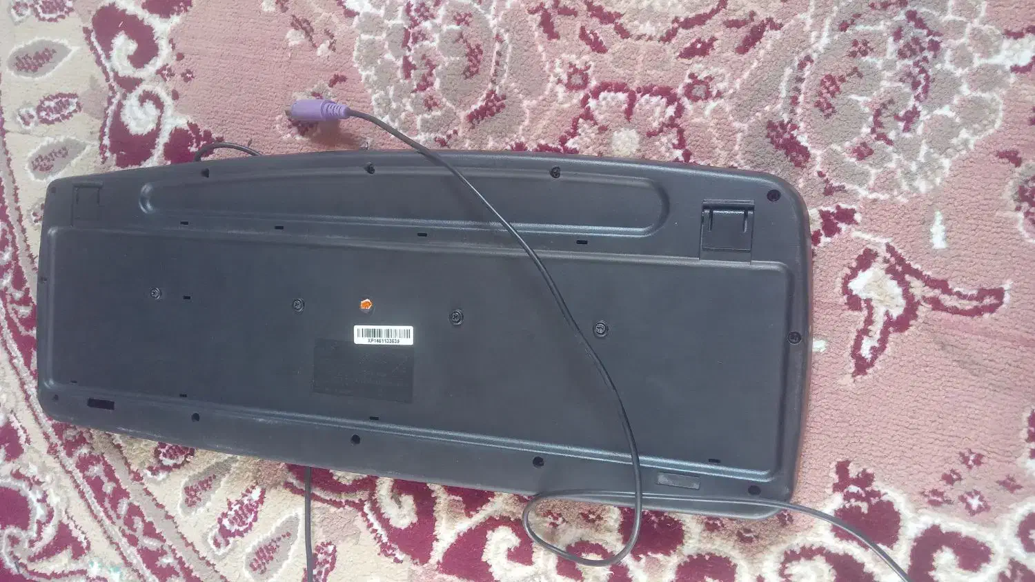 مانیتور الجی با کیبورد|قطعات و لوازم جانبی رایانه|جلین, |دیوار