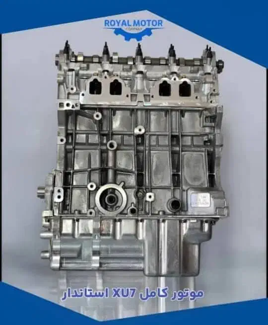 موتور کامل پژو ۴۰۵ tu5 Ef7|قطعات یدکی و لوازم جانبی|قزوین, |دیوار