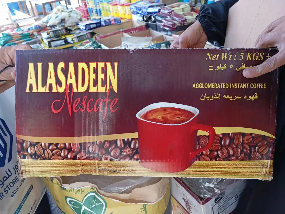 قهوه کلاسیک|خوردنی و آشامیدنی|تهران, حبیب الله|دیوار