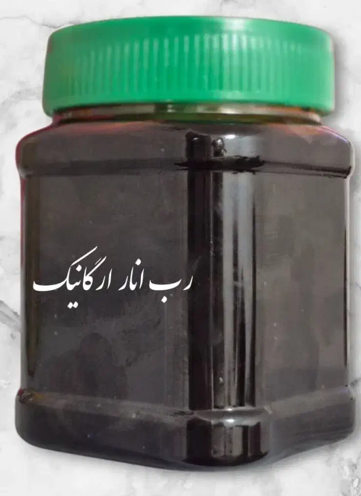 محصولات ارگانیک (افرا)|خوردنی و آشامیدنی|اهواز, سپیدار|دیوار