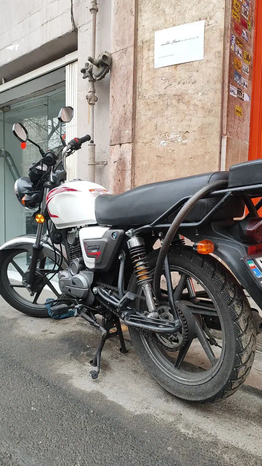 کی وی ۱۵۰|موتورسیکلت|تهران, فلسطین (میدان انقلاب)|دیوار