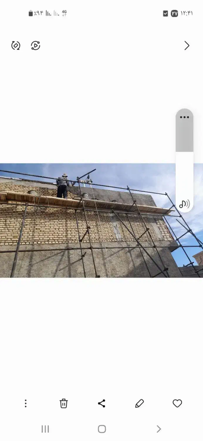 پلاسر نرمه در سیمانکاری|خدمات پیشه و مهارت|ایوان, |دیوار