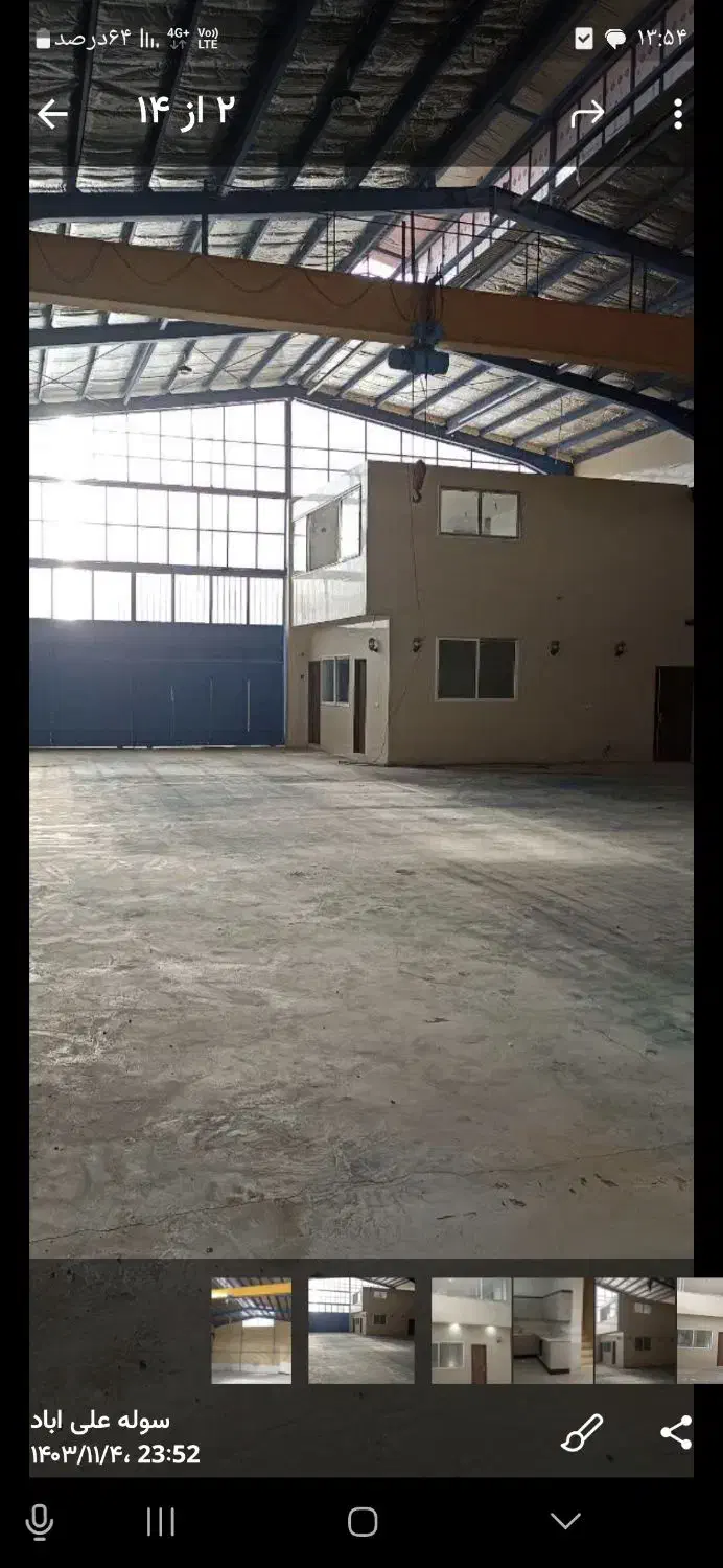 منطقه صنعتی دولت آباد فروش زمین 360متری400متر 505|فروش دفتر صنعتی، کشاورزی، تجاری|برخوار, |دیوار
